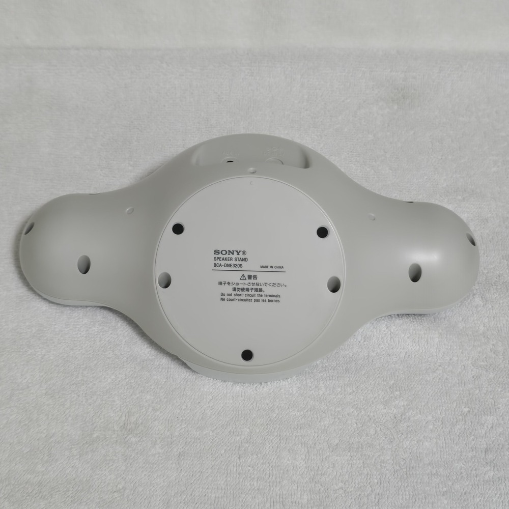 Sony CD Walkman Disc Mp3 D-NE329LIV & Speaker Stand BCA-DNE320S Bundle Vintage - Picture 5 of 16